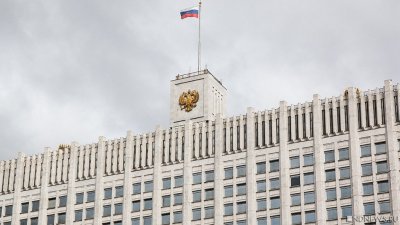Правительство РФ не там ищет сверхдоходы – думская оппозиция